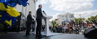 Йенс Столтенберг - Мирча Джоанэ - В НАТО сообщили об отсутствии консенсуса в вопросе членства Украины - runews24.ru