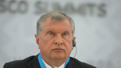 Сечин: недоинвестирование является основным фактором риска для долгосрочных поставок нефти - delovoe.tv