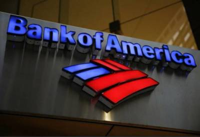 Fitch повысило рейтинг Bank of America до "AA-" с "A+", прогноз стабильный - smartmoney.one - Москва