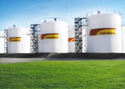 "Роснефть" выбирает поставщиков и подрядчиков для "Восток Ойла" - smartmoney.one - Япония - Корея