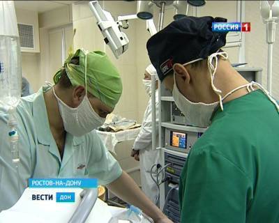 В Ростовской области впервые провели операцию по пересадке роговицы ребенку - dontr.ru - Москва - Ростовская обл.