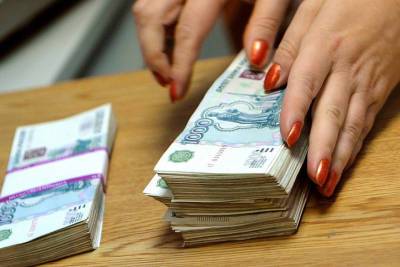 Заведующая курским детским садом подозревается в получении крупной взятки - chr.mk.ru - Курская обл. - Курск