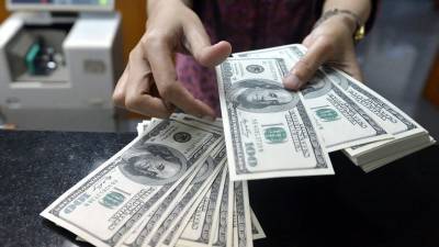 Курс валют на вечер 7 июня: межбанк, наличный и «черный» рынок - minfin.com.ua