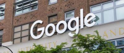 Франция оштрафовала Google на €220 млн по антимонопольному разбирательству - w-n.com.ua