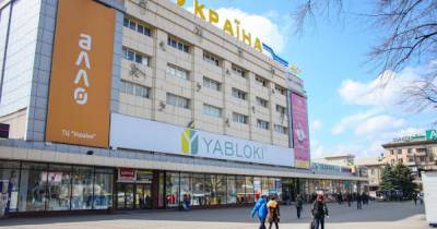 В Запорожье пьяный мужчина угрожал подорвать ТРЦ и требовал $1 млн (фото) - focus.ua - Запорожье
