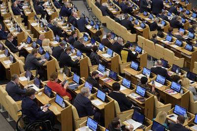 Александр Шохин - Госдуме предложили использовать криптовалюту для обхода санкций - lenta.ru - Иран