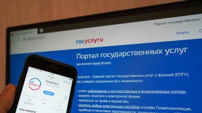 Антон Котяков - Министр Котяков рассказал о развитии беззаявительных способов соцподдержки в РФ - smartmoney.one
