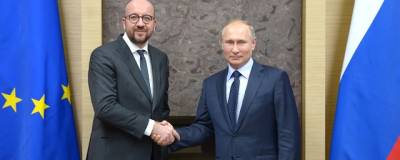 Владимир Путин - Шарль Мишель - Владимир Путин пообщался с главой Евросовета Шарлем Мишелем - runews24.ru - Twitter