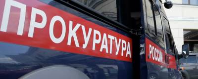 Прокуратура Набережных Челнов выяснила, кто виноват в аварии на подстанции «Шильна» - runews24.ru - Набережные Челны
