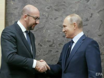 Владимир Путин - Шарль Мишель - Глава Евросовета поговорил с Путиным. Обсудили "подрывное поведение" РФ, Минские соглашения, Беларусь и сертификацию "Спутника V" - gordonua.com