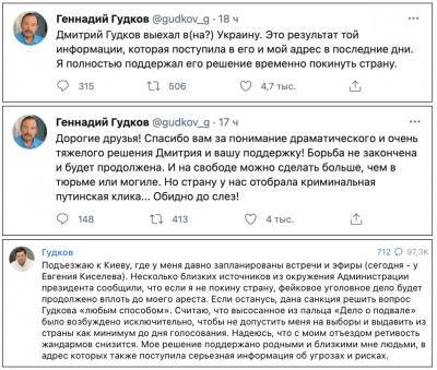 Осиротела подмосковная свалка Воловичи. Greenpeace и Bellona рыдают в носовой платок - geo-politica.info - Екатеринбург - Московская обл. - Экология