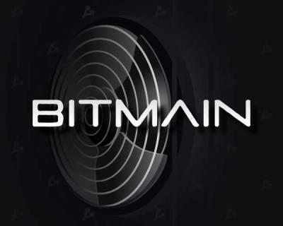 Колин Ву - СМИ: Bitmain снизил цену устройств на фоне критики майнинга в Китае - cryptowiki.ru