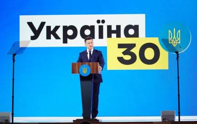 Владимир Зеленский - Владимир Путин - Джо Байден - Как Джордан. Зеленский ждет переговоры с Байденом - korrespondent.net - Вашингтон - Швейцария - Женева - с. Байден