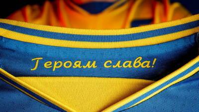 Сергей Кривоносов - Кривоносов высказался о решении УЕФА по форме сборной Украины - russian.rt.com - Крым