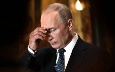 Владимир Путин - Дмитрий Песков - Дмитрий Гудков - Кремль отреагировал на побег российского оппозиционера в Украину - lenta.ua - Россия - Украина