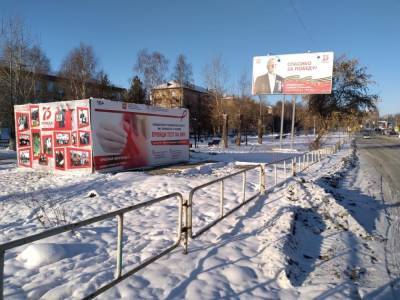 Владимир Бурматов - В пресс-службе Бурматова назвали фейком новость о заклеенном баннере ветерана - znak.com
