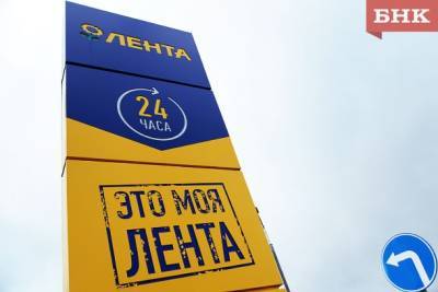 В Сыктывкаре задержали «дегустатора» алкоголя - bnkomi.ru - респ. Коми - Сыктывкар