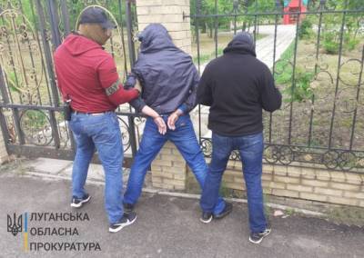В Луганской области задержали агента ФСБ, который планировал теракт — фото - narodna-pravda.ua - Луганская обл. - Северодонецк