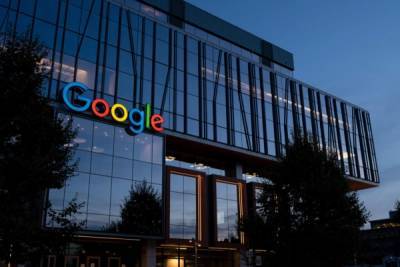 Google отменила запрет на рекламу криптовалют, введённый в 2018 году - rusjev.net
