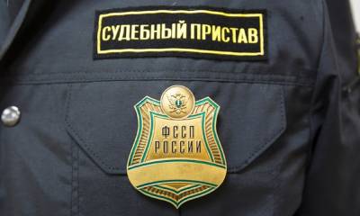Астраханцам разъяснили, как распознать фальшивый судебный приказ - astrakhanfm.ru - Астраханская обл.