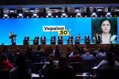 В Держекоінспекції назвали суму збитків, завданих промисловими підприємствами за 3 місяці 2021 року - ukrainianwall.com - Украина - Україна