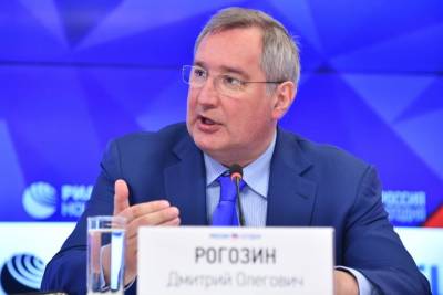 Илон Маск - Дмитрий Рогозин - Илон Маск - Рогозин обвинил США в запрете использовать «Морской старт» против Маска - vm.ru - США - Приморье край