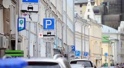 Светлана Разворотнева - Светлана Разворотнева: Парковки должны стать составной частью генпланов мегаполисов - tvc.ru - Москва