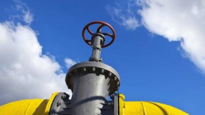 Украина увеличила транзит российского газа - hubs.ua - Молдавия - Венгрия - Словакия