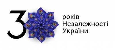 Луганщина получила собственный символ к празднованию Дня Независимости, - ЛОГА - vchaspik.ua