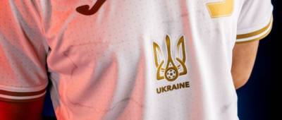 УЕФА: футболка сборной Украины утверждена в соответствии с правилами - w-n.com.ua - Англия