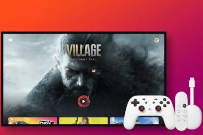 Игровой потоковый сервис Google Stadia станет доступен на Android TV с 23 июня - bin.ua - Украина