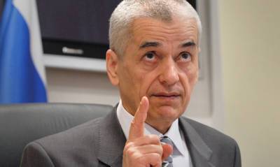 Геннадий Онищенко - Геннадий Онищенко призвал показательно наказывать россиян за отдых за границей - og.ru - Киев - Турция - Кипр - Минск - Тунис