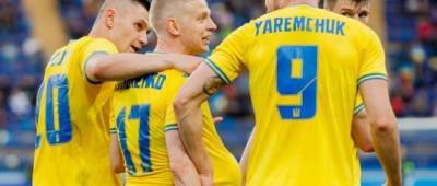 Украина разгромила Кипр в последнем матче перед Евро-2020 - w-n.com.ua - Кипр - Голландия - Амстердам