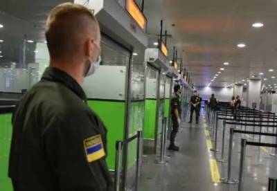 Украина смягчила правила въезда в страну - facenews.ua