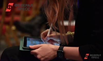 В России предложили развивать индустрию креатива - fedpress.ru - Москва