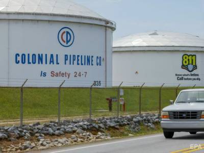 Джо Байден - Минюст США вернул выкуп, который Colonial Pipeline заплатил хакерам - gordonua.com - США