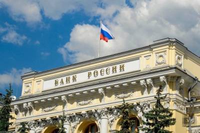 Банк России заподозрил 5 компаний из Забайкалья в нелегальном кредитовании населения - chita.ru - Забайкальский край - Чита - Краснокаменск