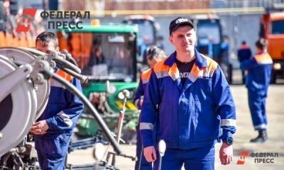 Росстат назвал регионы ДФО с самой низкой безработицей - fedpress.ru - Хабаровский край - респ. Саха - респ.Бурятия - Магаданская обл. - Владивосток