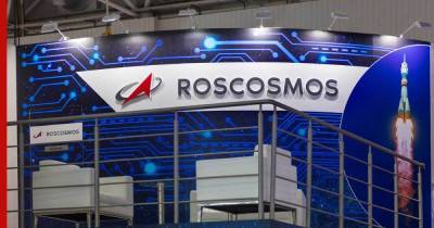 Российский космический телескоп обойдется в 2,2 млрд рублей - profile.ru