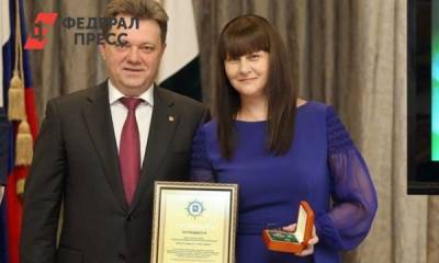 Иван Кляйн - Томичи устроили флешмоб в день рождения арестованного мэра - fedpress.ru - Томск