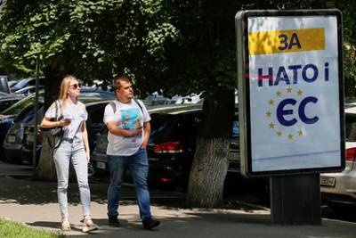 Ольга Стефанишина - Вице-премьер Украины рассказала о самой большой ошибке НАТО - lenta.ru - Киев - г. Бухарест