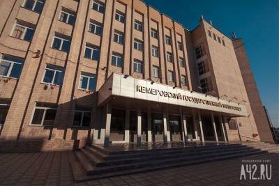 Михаил Мишустин - Правительство РФ выделило кузбасскому вузу более 125 млн рублей - gazeta.a42.ru