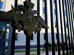 СМИ узнали детали дела о рекордной взятке в Минобороны - newsland.com