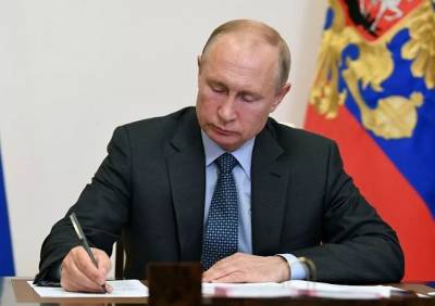 Владимир Путин - Путин денонсировал Договор по открытому небу - ya62.ru - Москва
