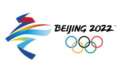 Нэнси Пелоси - Майкл Маккол - Грегори Микс - Американские конгрессмены выступили против проведения Олимпиады в Пекине - vesti.ru - Пекин