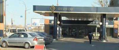 Socar может купить украинскую сеть АЗС Glusco - w-n.com.ua - Азербайджан