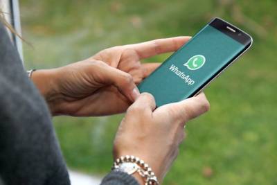 В WhatsApp появится новая важная функция - continent.news - Россия