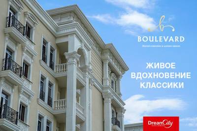 Boulevard: архитектурная достопримечательность Tashkent City - gazeta.uz - Узбекистан - Париж