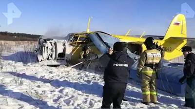 Пилота совершившего жесткую посадку Ан-2 оштрафовали на 100 тыс. руб - iz.ru - Магаданская обл. - Магадан