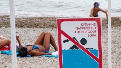 Туризм в Крыму - crimea.ria.ru - Крым - Симферополь